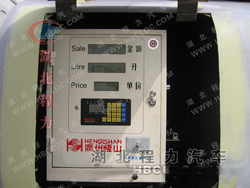 流動(dòng)加油車(chē)稅控電腦加油機
