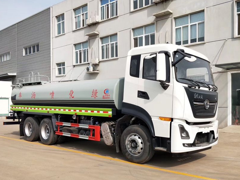 東風(fēng)天龍后雙橋灑水車(chē)