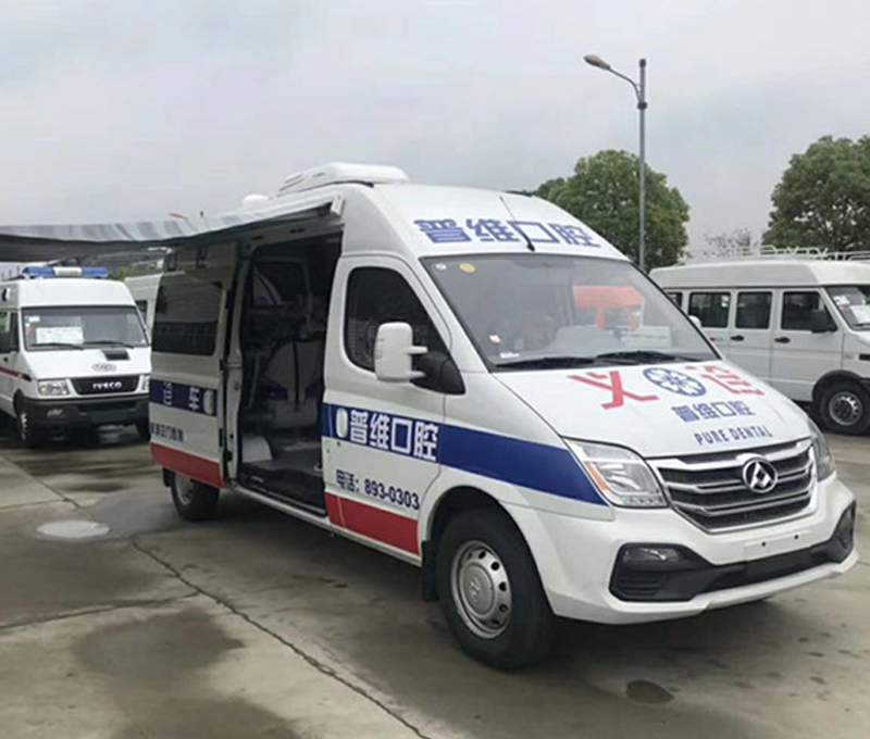 大通V80牙科車(chē)