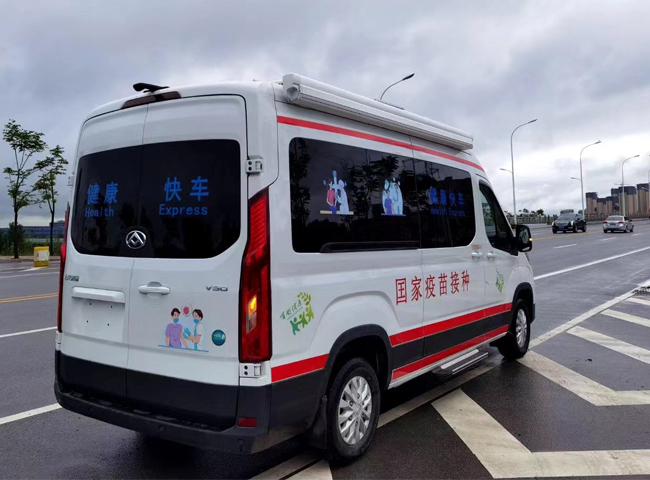 疫苗接種車(chē)