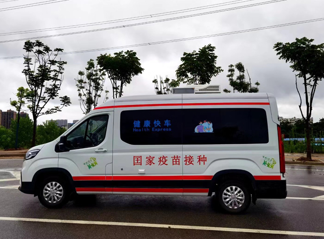 疫苗接種車(chē)