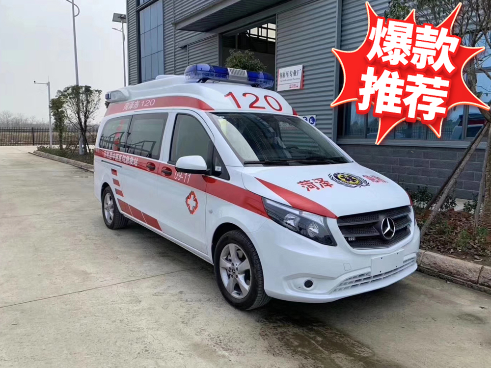 奔馳威霆負壓救護車(chē)(高頂汽油版)