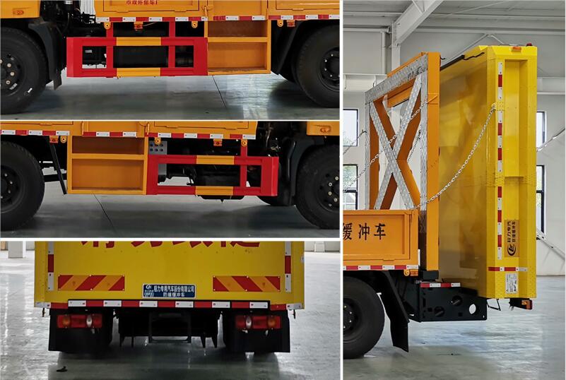 防撞緩沖車(chē)
