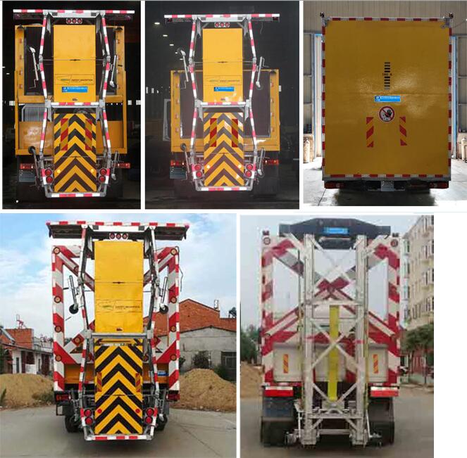 防撞緩沖車(chē)