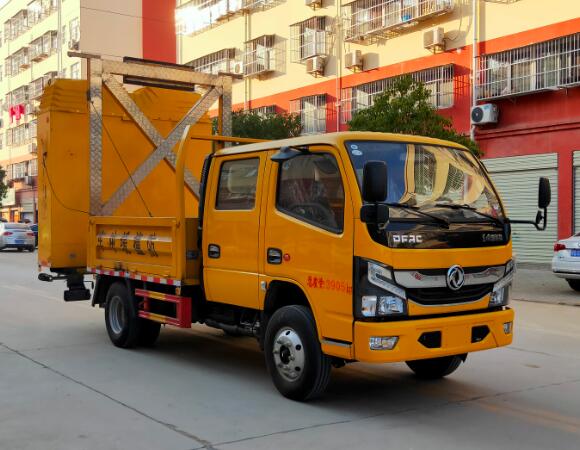 防撞緩沖車(chē)