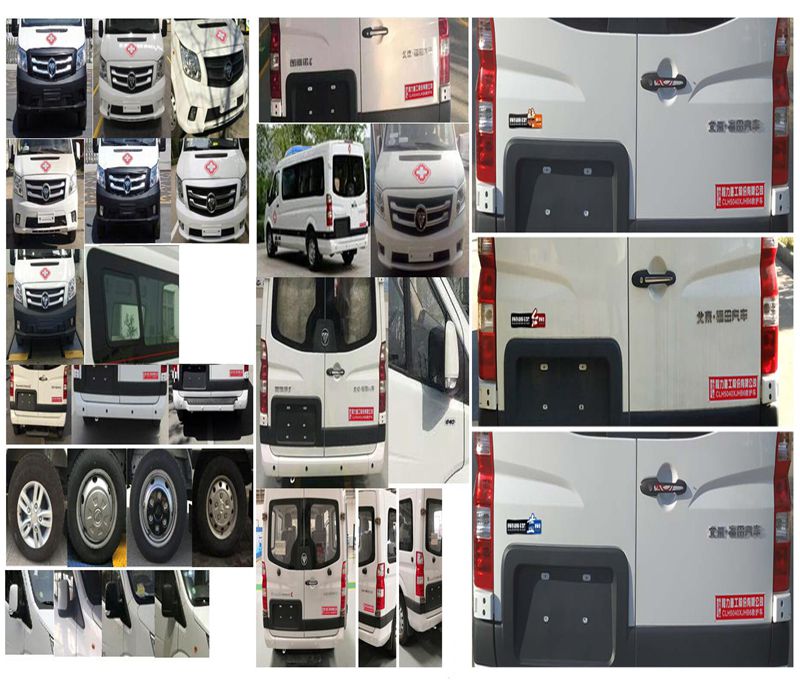 福田CLH5040XJHB6型救護車(chē)