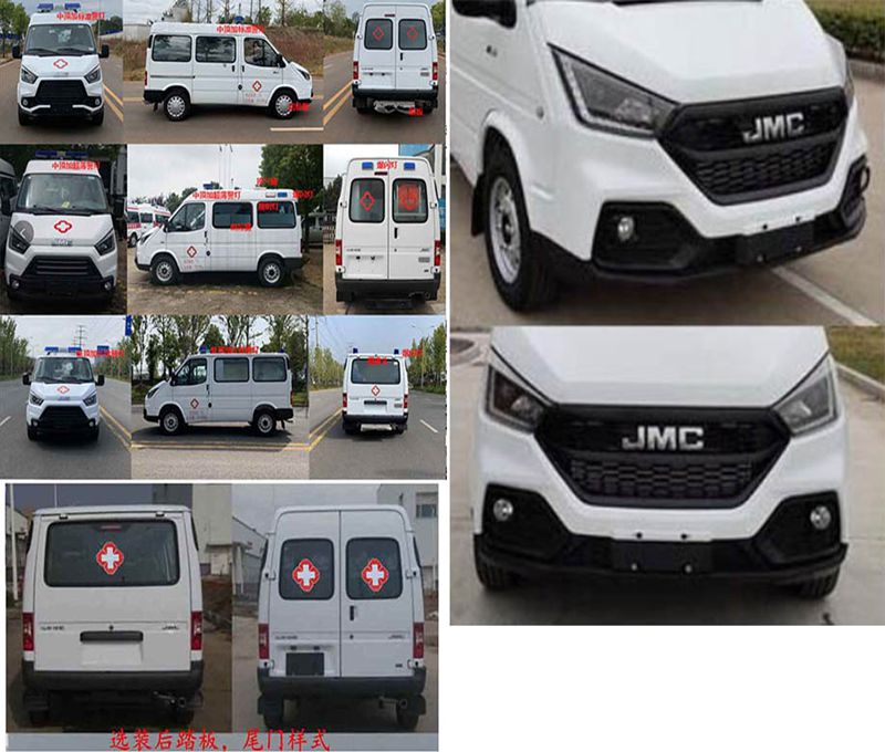 江鈴特順CL5046XJH6YS型救護車(chē)