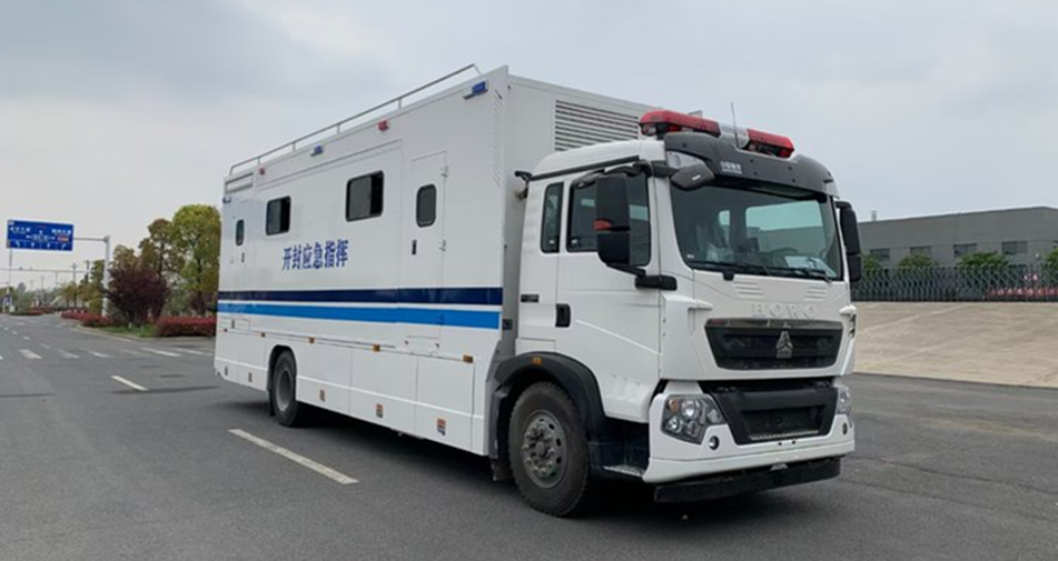 重汽豪沃應急指揮車(chē)