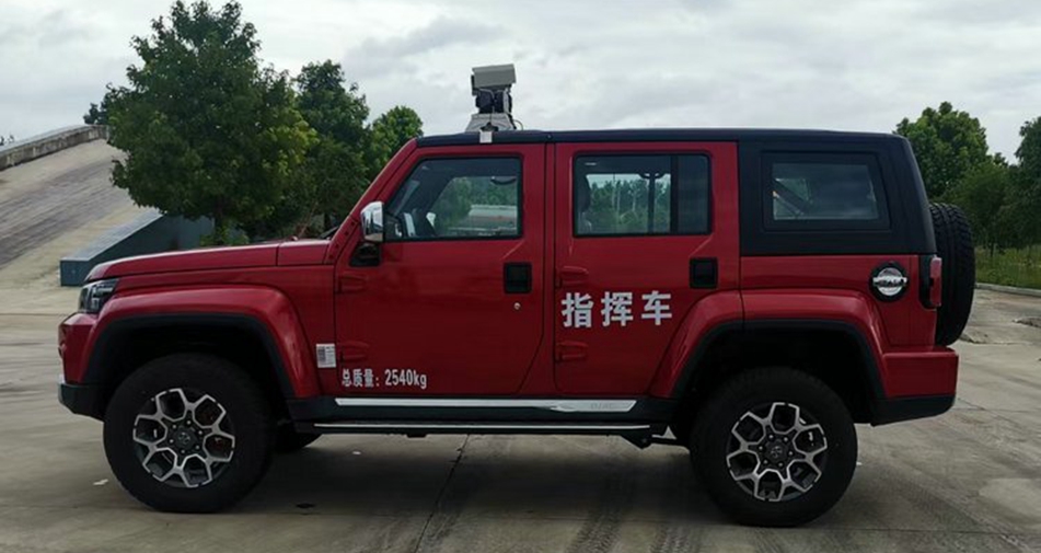 北汽四驅越野森林消防指揮車(chē)