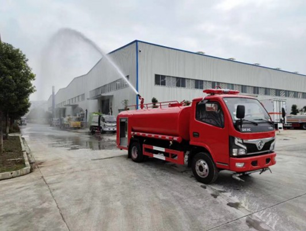 國六4.5方森林消防車(chē)