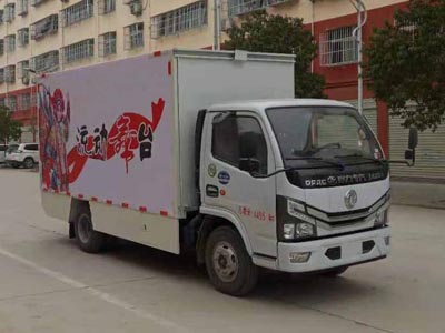 程力威牌CLW5040XWTD6型舞臺車(chē)