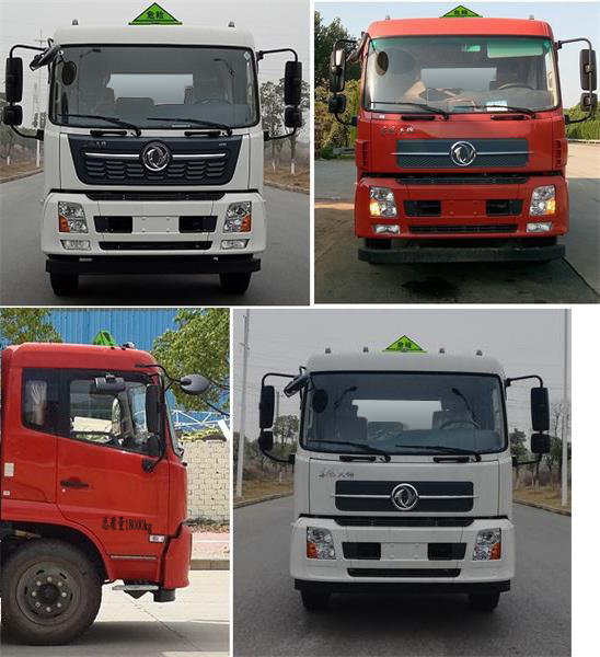 程力威牌CLW5180GYYLD6型鋁合金運油車(chē)