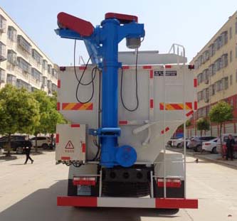 程力威牌CLW5185ZSL6型散裝飼料運輸車(chē)
