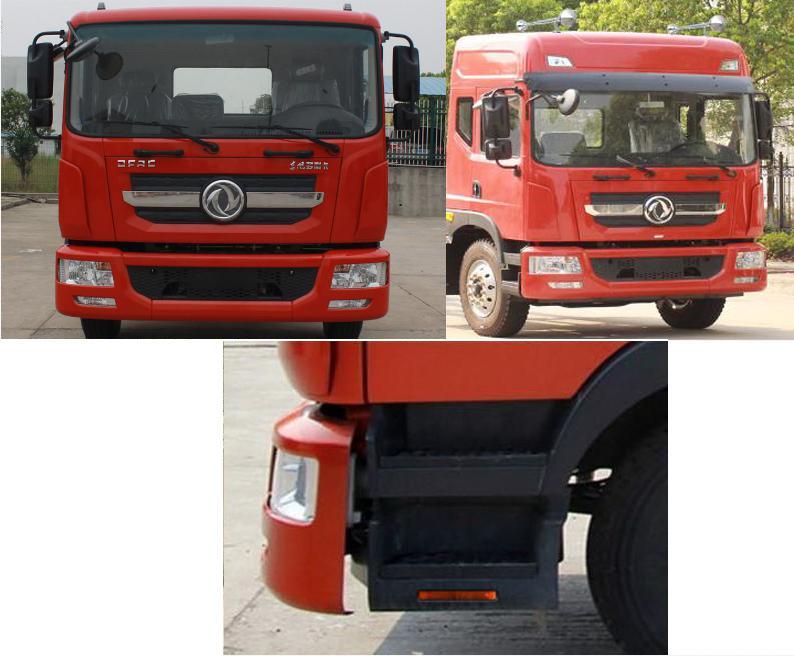 程力威牌CLW5185ZSL6型散裝飼料運輸車(chē)
