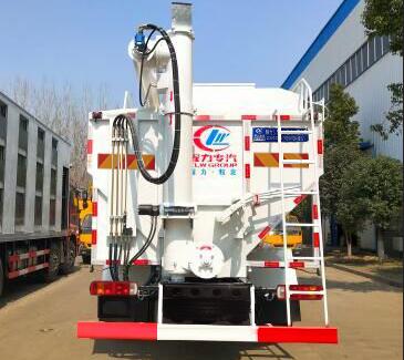 程力威牌CLW5182ZSLC6型散裝飼料運輸車(chē)