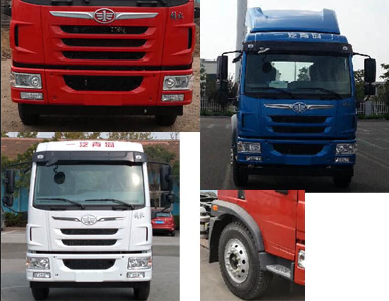 程力威牌CLW5182ZSLC6型散裝飼料運輸車(chē)