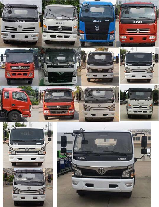 程力威牌CLW5120ZSL6型散裝飼料運輸車(chē)