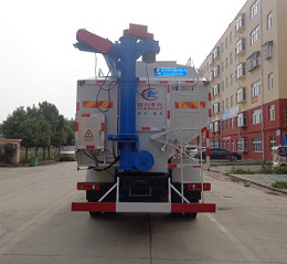 程力威牌CLW5180ZSLD6型散裝飼料運輸車(chē)