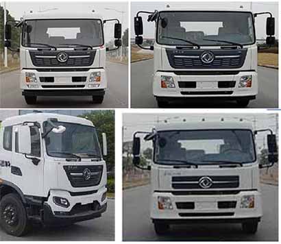 程力威牌CLW5180GQXRJ6型護欄清洗車(chē)