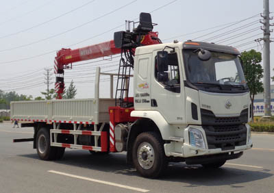 程力威牌CLW5180JSQL6型隨車(chē)起重運輸車(chē)