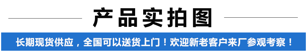 福田G7雙排疫苗冷藏車(chē)